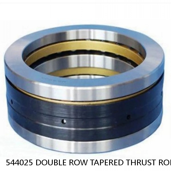 544025 DOUBLE ROW TAPERED THRUST ROLLER BEARINGS